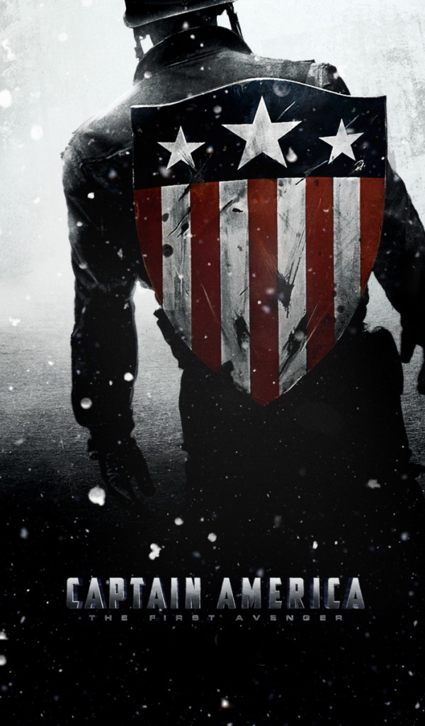 Первый мститель