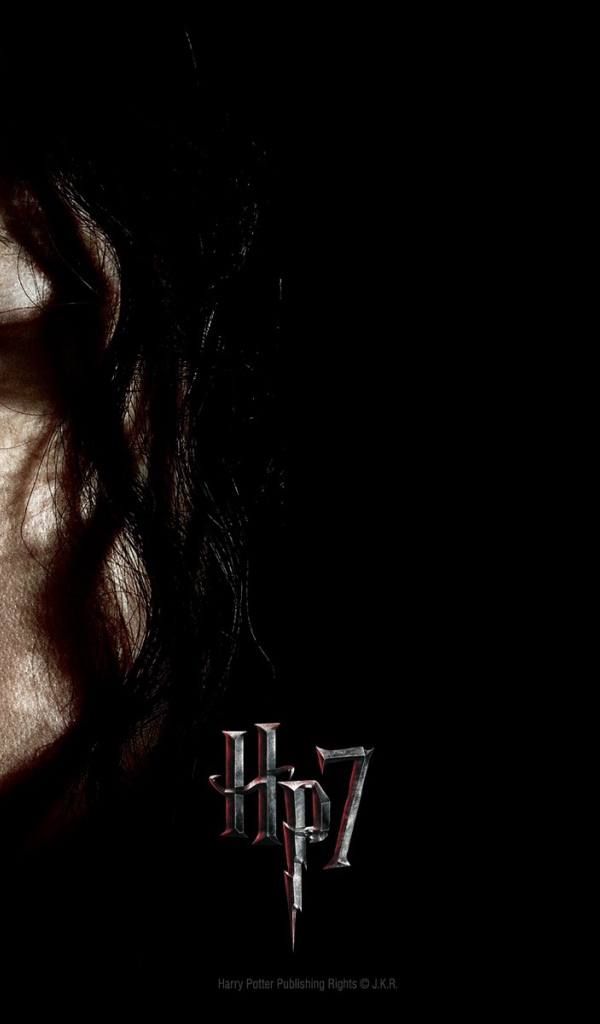  Гарри Поттер и Дары смерти, Беллатриса Лестрейндж