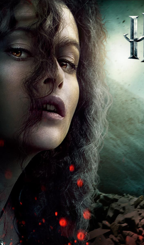 Гарри Поттер и Дары смерти: Часть 2