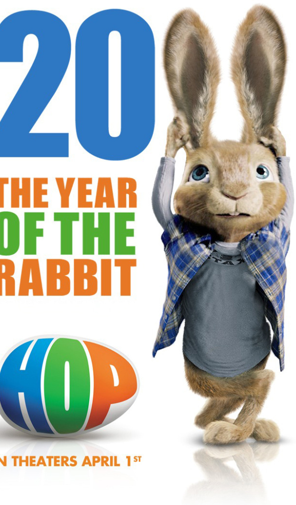 фильм Бунт ушастых