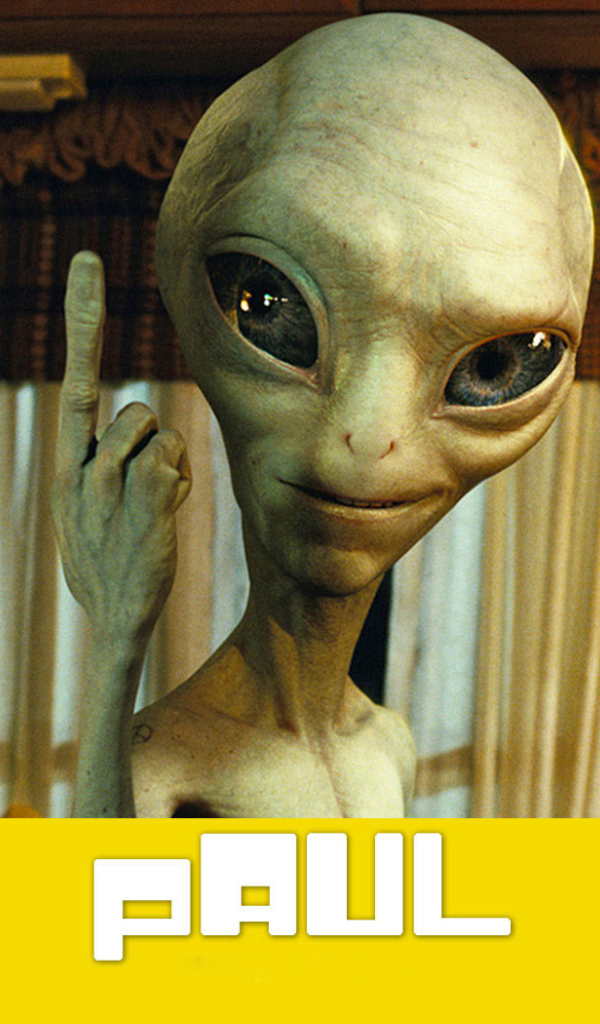 Пол: Секретный материальчик