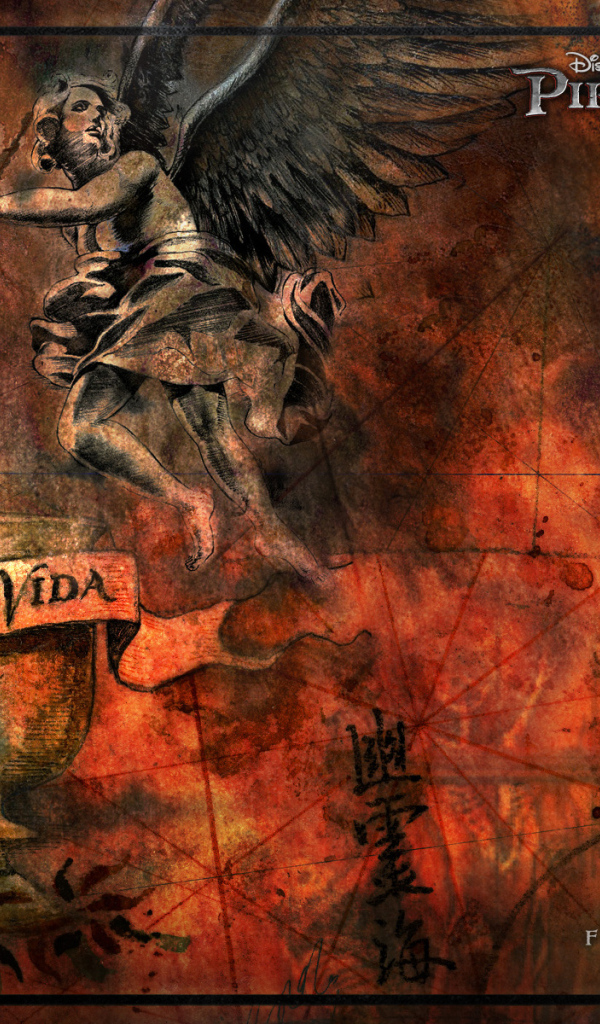 Пираты Карибского моря 2011