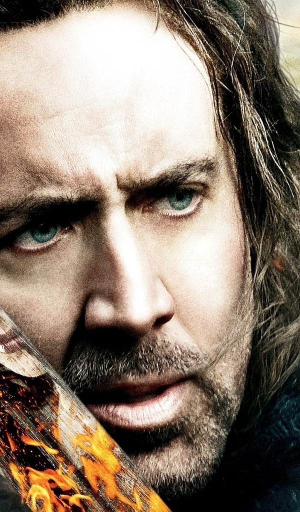 Время ведьм