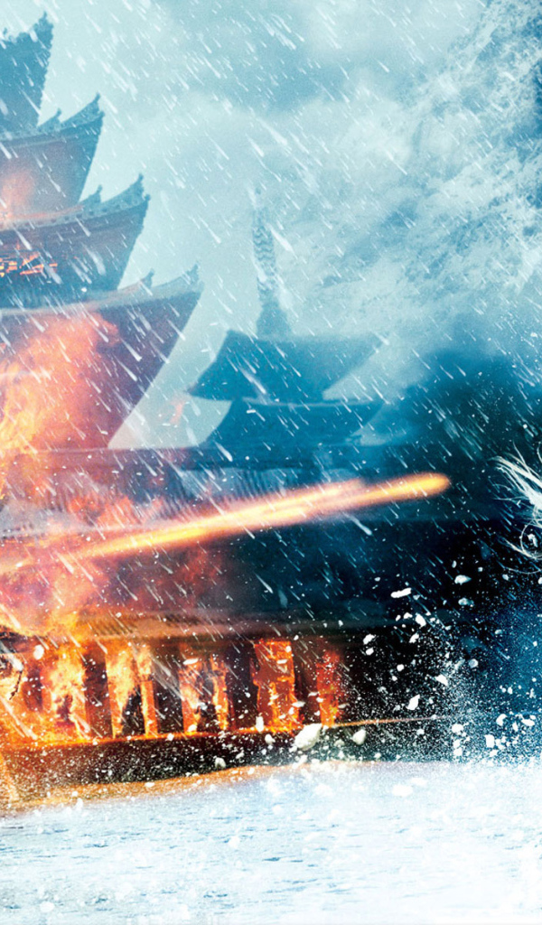 Запрещенный прием