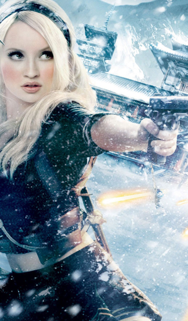 Запрещенный прием, Emily Browning