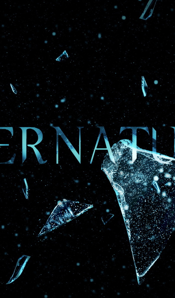 Сверхъестественное