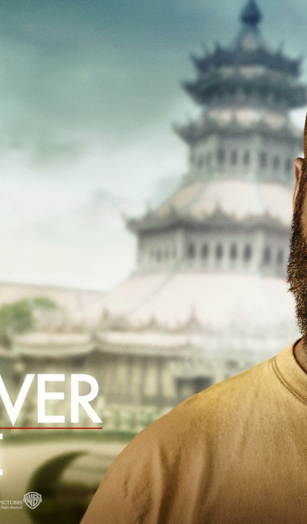 Мальчишник 2: Из Вегаса в Бангкок