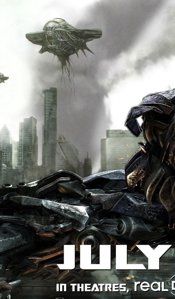 Трансформеры 3