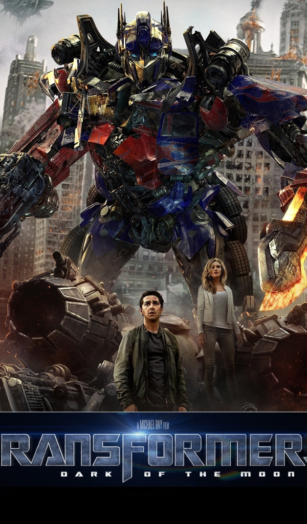 Трансформеры: Темная сторона луны