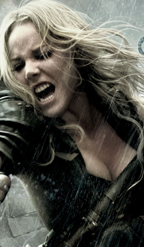 Запрещенный прием