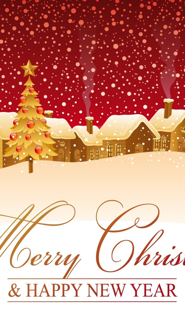 Рождественский городок