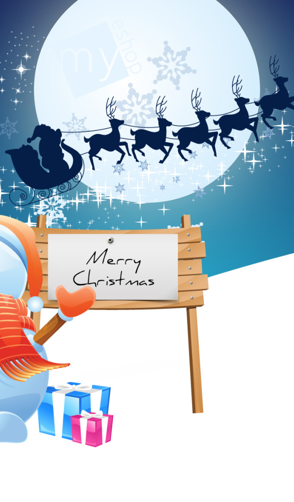 Счастливого Рождества