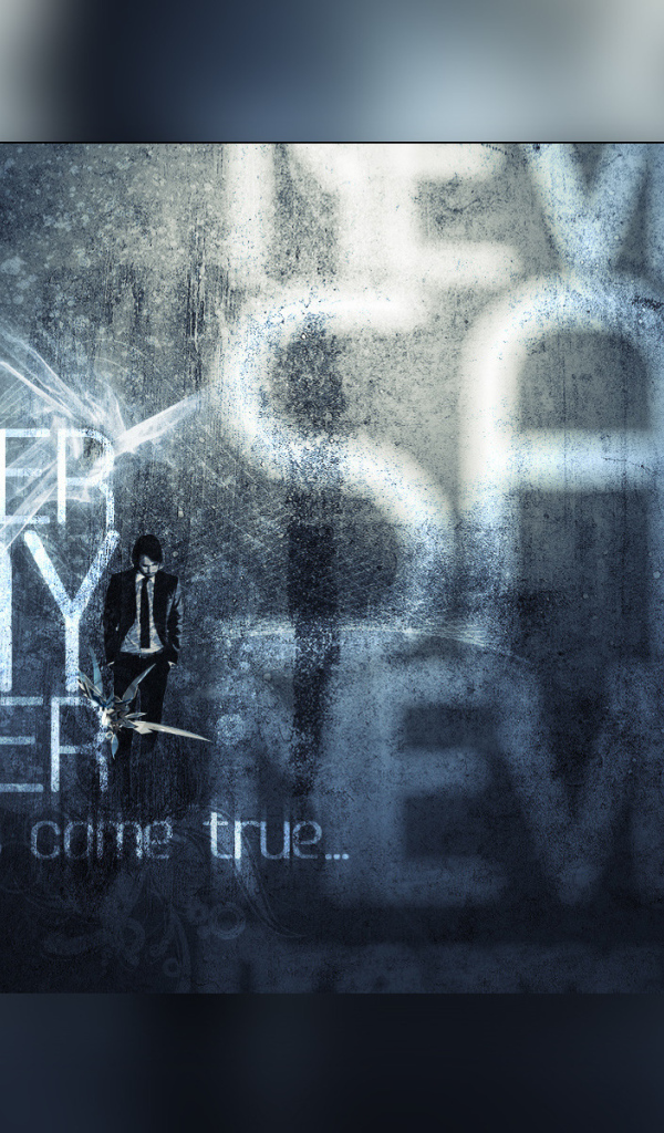 Hикогда не говори Никогда