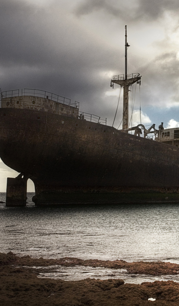 Старое судно