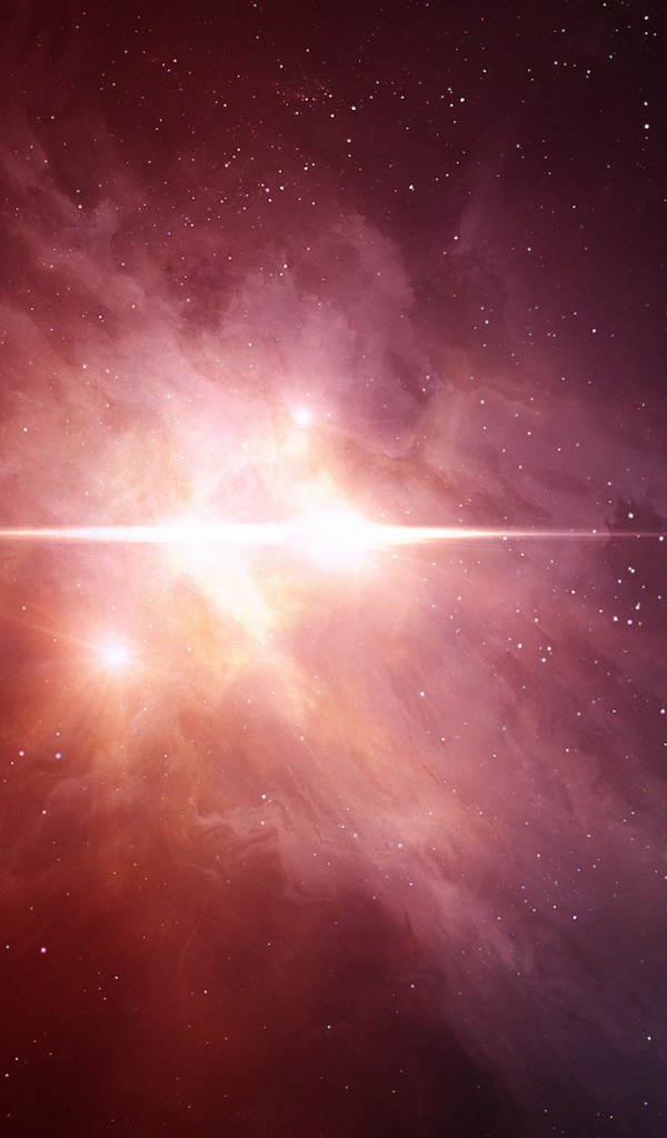 Яркое созвездие