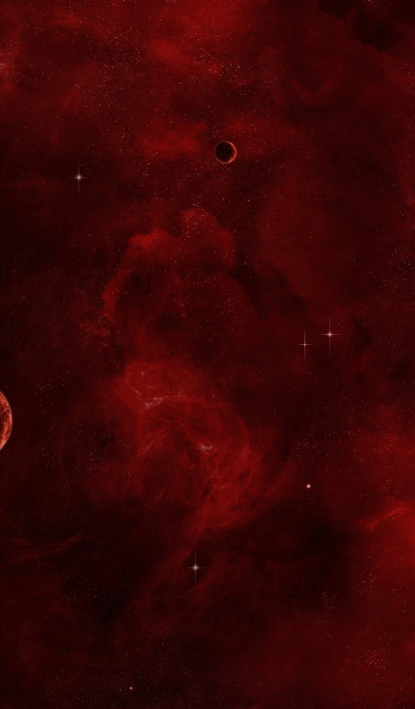 Космическое свечение