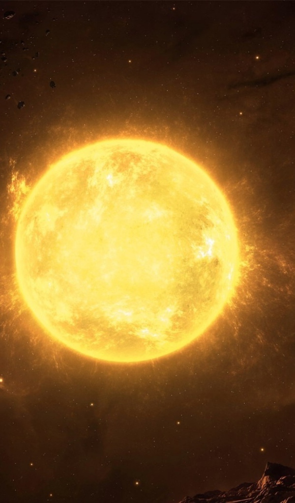 Космическое светило