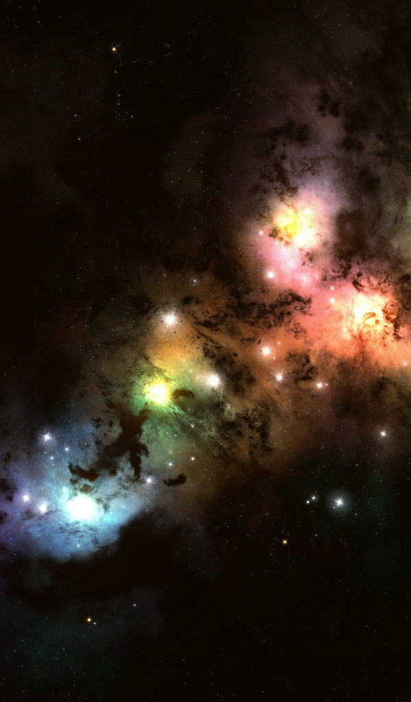 Звезды вдали