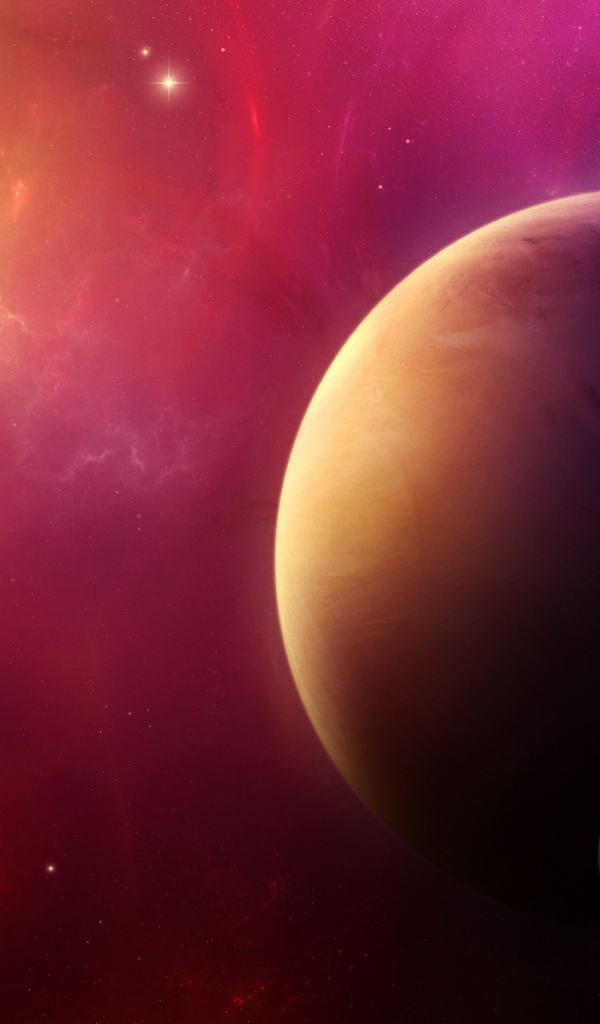 Неизвестные планеты