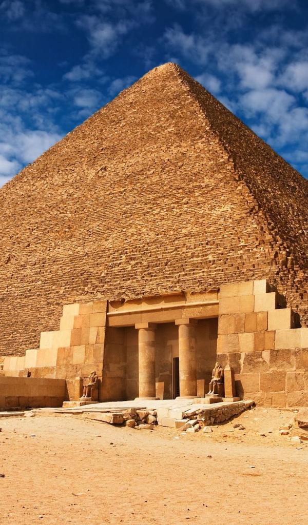 Пирамида в пустыне