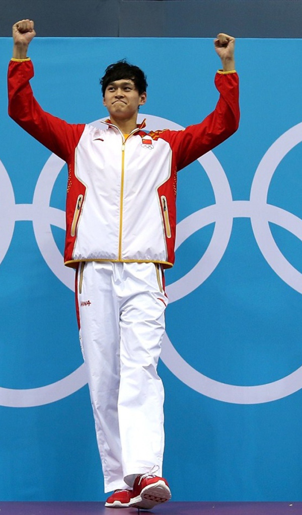 Sun Yang