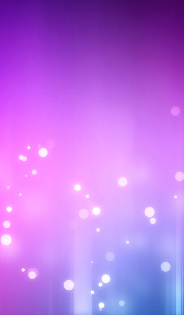 Фиолетовое сияние