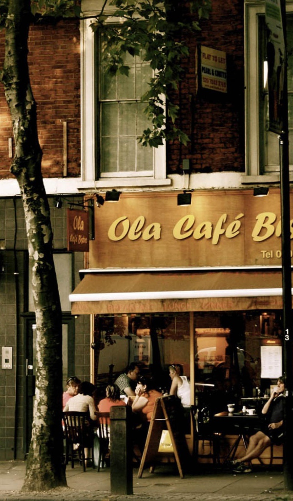 Городское кафе
