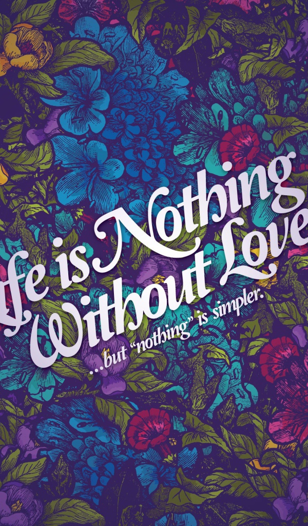 Без любви -  жизнь ничто!