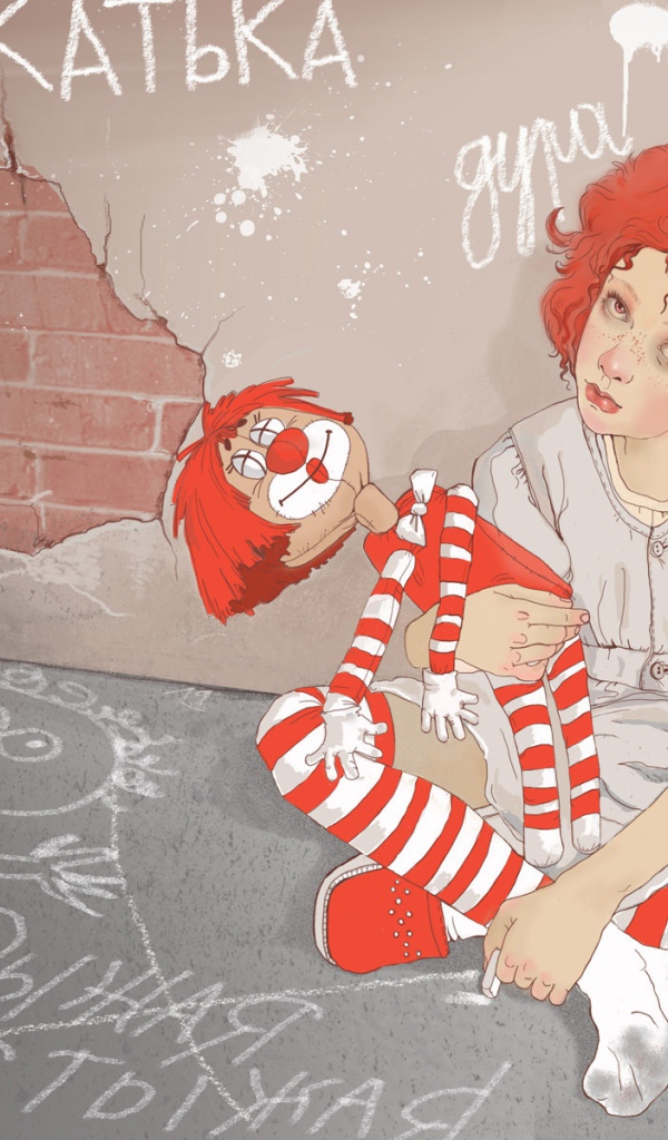 Рыжая девочка