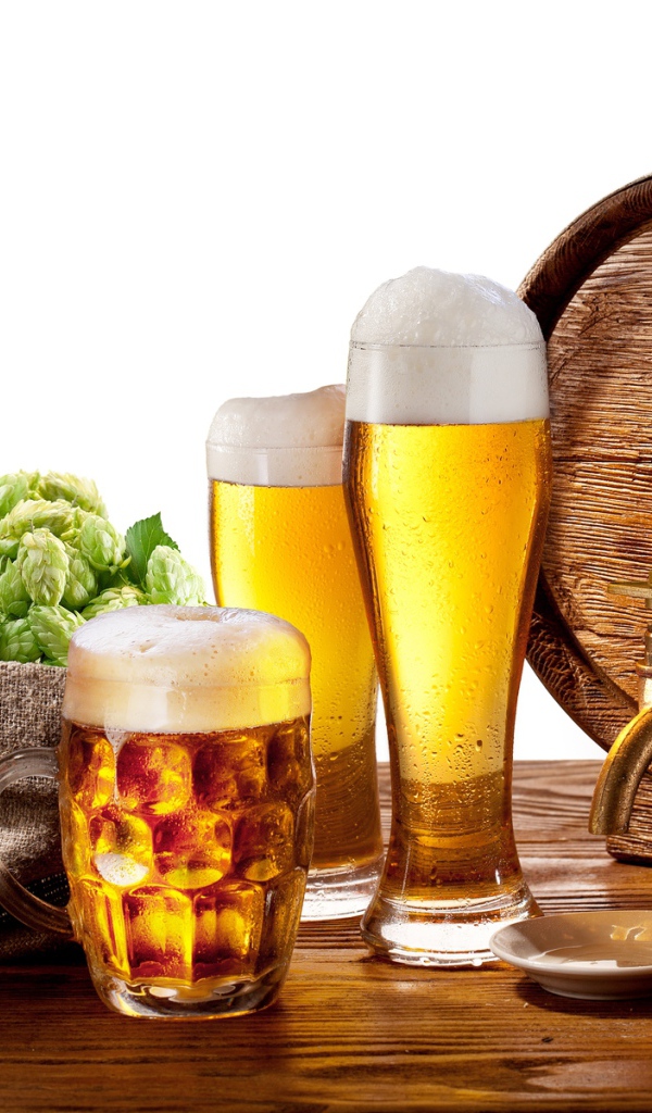 Время пить пиво