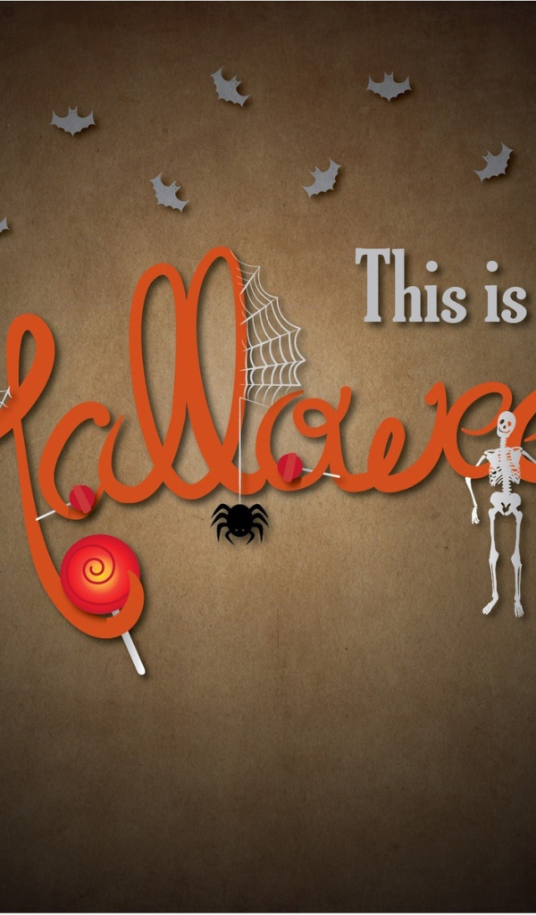 Это хэллоуин