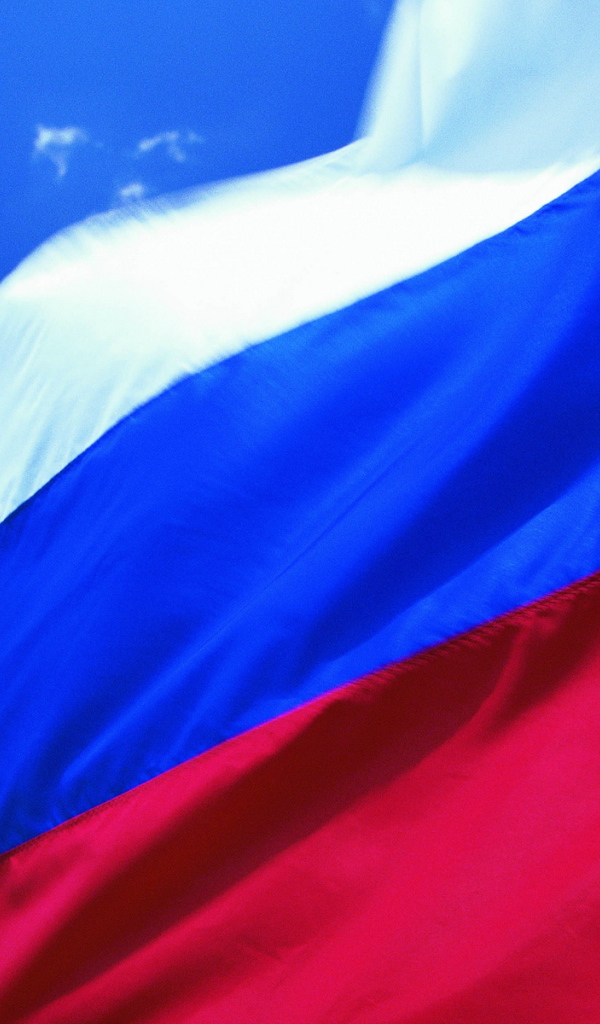 День России