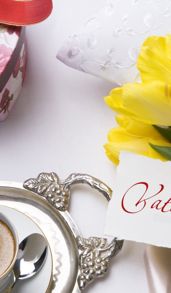 Подарок на День Влюбленных