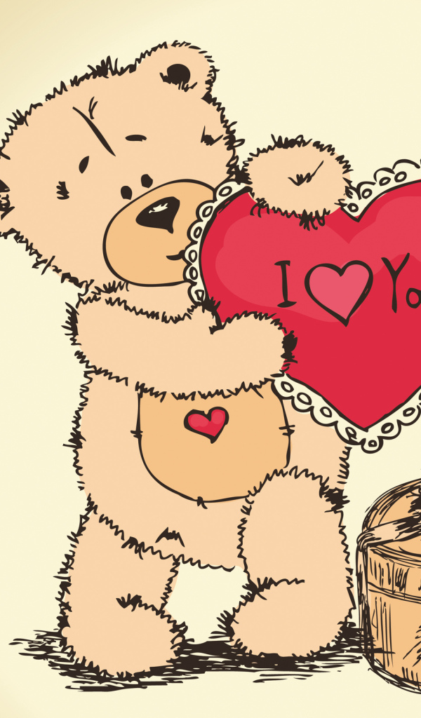 День Влюбленных