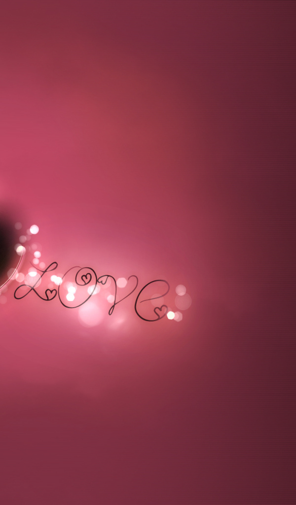 День Святого Валентина