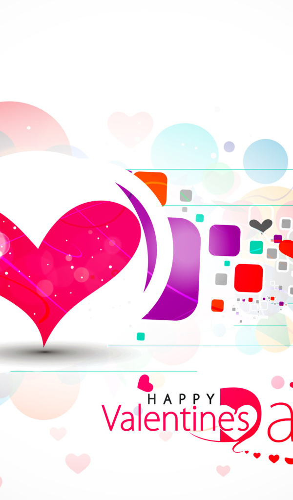 День Святого Валентина