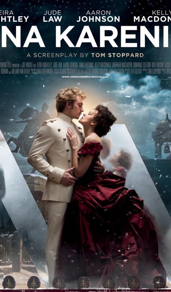 Анна Каренина - фильм