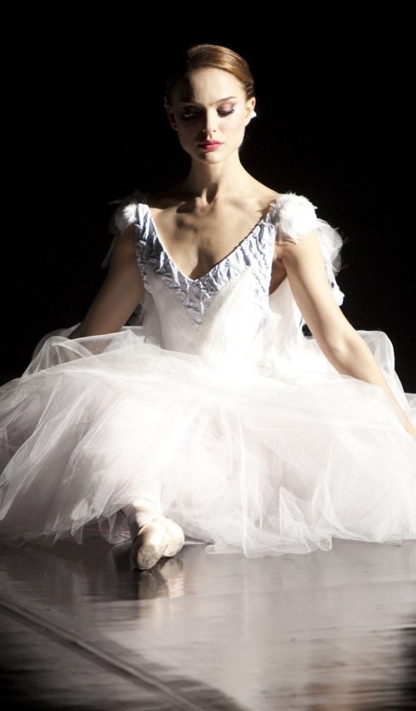 Черный лебедь