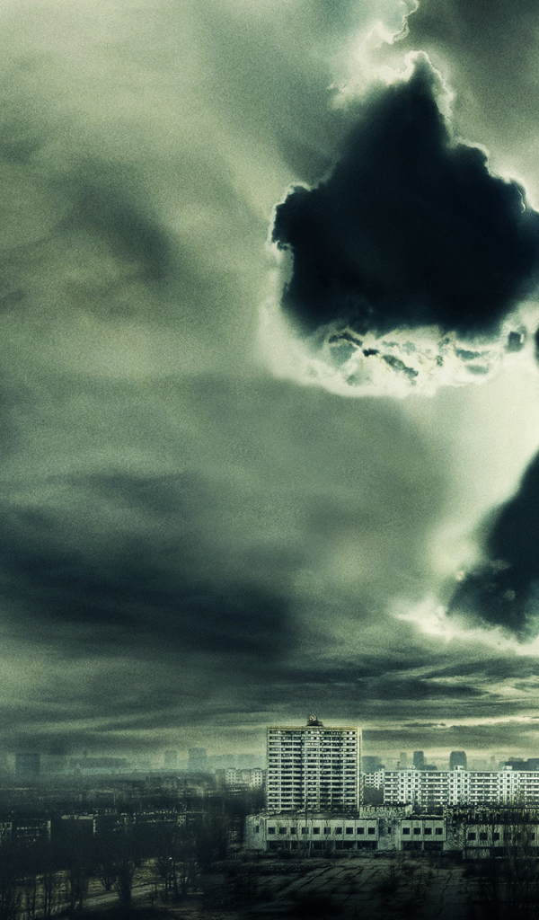 Запретная зона 2012