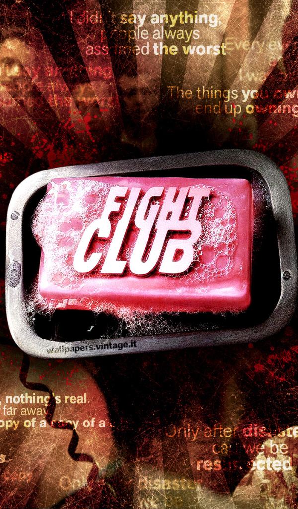 Бойцовский клуб