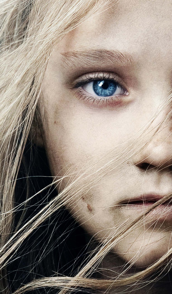 Отвеженные 2012