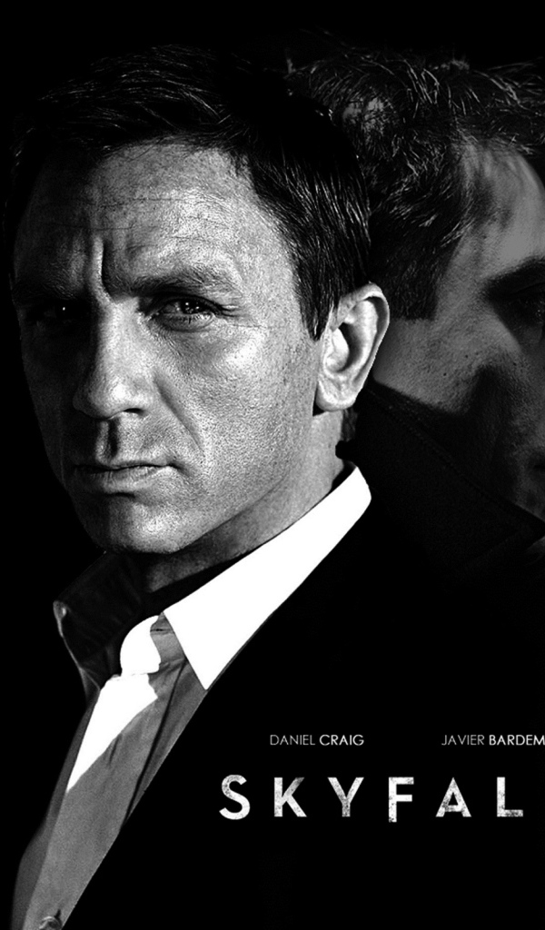 007: Координаты «Скайфолл»