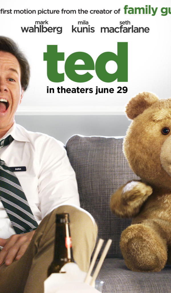 Третий лишний (Ted)