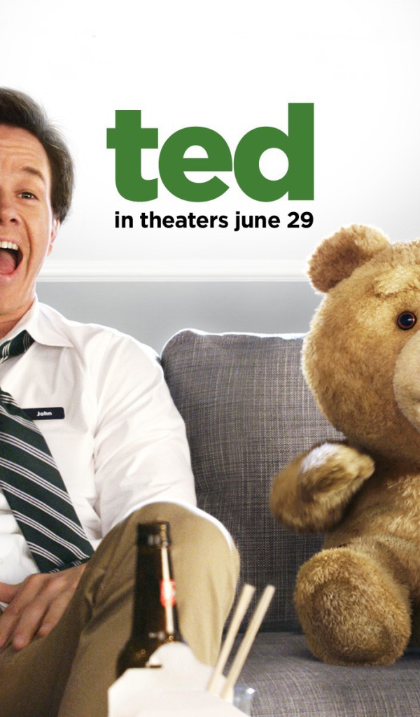 Третий лишний