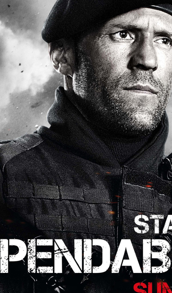 Неудержимые 2