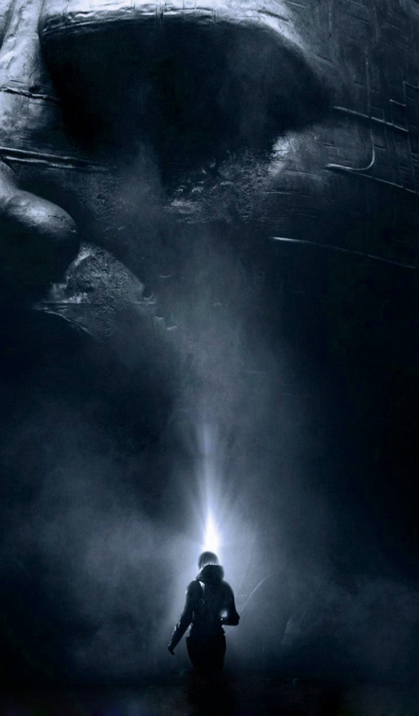 Прометей 2012