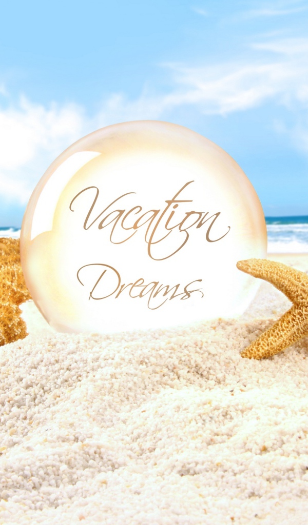 Хочу в отпуск