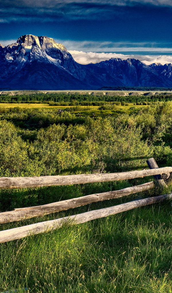 Горная гряда