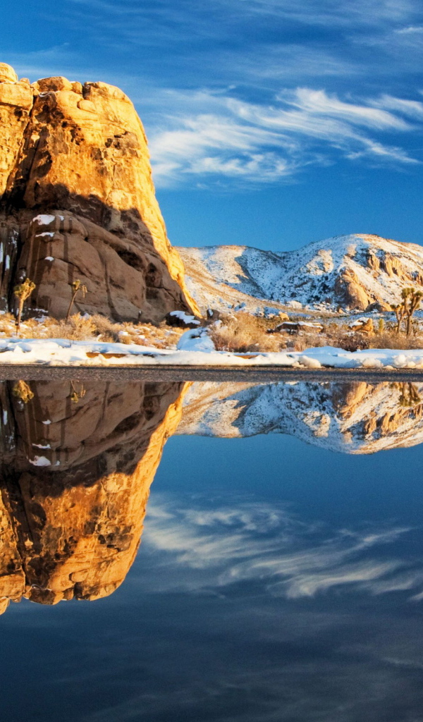 Зеркальное озеро