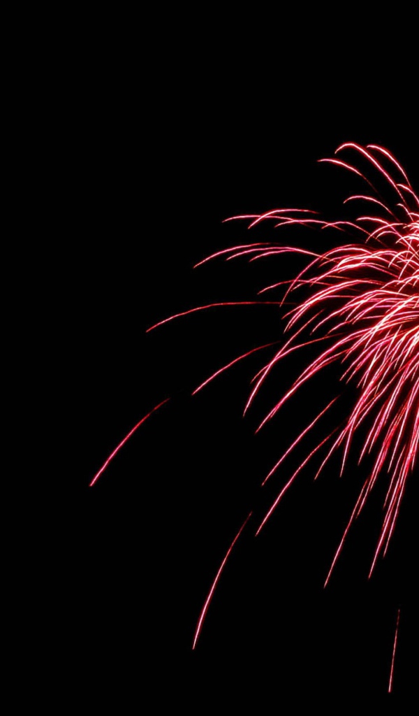 Красный салют